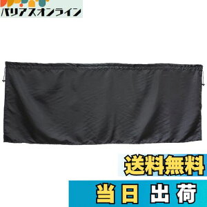 yzi|bNX(Napolex) NSTILE ԒpJ[e tgp3Zbg ubN tbNt ėpTCY UVJbg J[pi 悯 NST-1