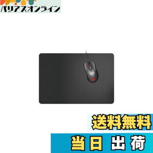 yzGR }EXpbh Q[~O ^ 460mm×297mm [זڃNX̗pA}EXׂ̍𑽗p ubN MP-G04BK