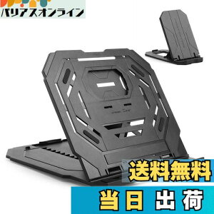 yz^ubgX^h m[gp\RX^h y^ubgp܂肽ݎz_[ 12-17C`p 9iK M΍ ^ѕ֗ y^ubg/MacBook/bvgbv/iPad/^