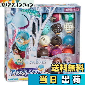 yzG|bN(EPOCH) ACXN[^[ AiƐ̏2 ST}[NF 4Έȏ  Q[ vCl:1~4l EPOCH