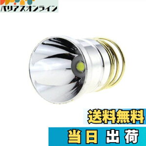 yzddAPxXP-L V6LEDd1300[1[h hbvCP60fUCW[dCpA3.6-9V Drop-In- P60fUC Surefire Hugsby C2 G2 Z2 6P 9P G3 S3 D2 Ultrafire 50