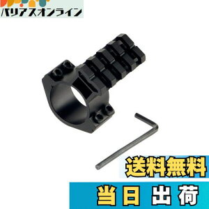 yzFOCUHUNTER 25.4mmXR[v}Eg 4XbgCU[}EgO A_v^[ 20mmEB[o[sJeBj[[Ή d uPbg A~jE AEgh