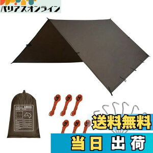 yzKALINCO h^[v Lv VVF[h @\ y TVF^[ OJbg |[^u [ܕt sNjbN ނ oR 3×3m