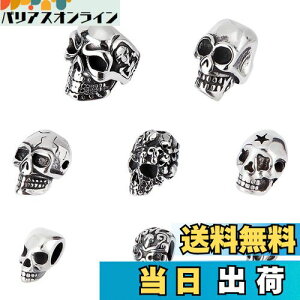 yzUNICRAFTALE 8 8 ` XJ r[Y XJ`[ 304XeX r[Y hN 鐓r[Y C[X^[e[} AeB[NVo[ ^r[Y r[Y Xy[