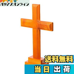 yzDECHOUS@\ˁ@NX@ؐ\ˁ@CGX@LXg@\ˏ@28.5cm@@u@H|i@CeA@@@q@F