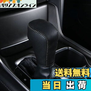 yzFucaten K z_ V^F[(VEZEL) eFHEV RV3/RV4/RV5/RV6(2021N4~) V^ZR-V (2023N4~) V^VrbN (2021N9~) VtgmuJo[ VtgObvJo[ K[jbV h~ 