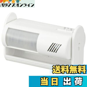 yzI[(OHM) d@ ZT[t`C&A[ ƒ X ݒu^hƃA[ `Cłm点 A[ňЊd 剹70dB s| lZT[ p dr OCH-SA01 09-2000