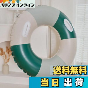 yzJunyueLiang   lp 100cm XC~O   Vv C  r[` v[ p[eB[ GNTTCY V C Vїp ΍ (100#t