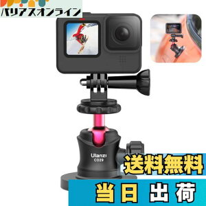 yzUlanzi R_ JCX^hZbg {[xbh_ 360°]\ ͎ ω׏d20kg 66MM}Olbg GoProp ANZT[ A~ 1/4C`lW J