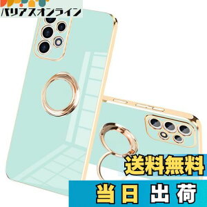 yzJOOBOY Galaxy A53 5G p P[X Samsung SC-53C / SCG15 P[X Ot bLH Yی tpu \tg Xgbvz[t ϏՌ X  X}zP[X gуJo[ M