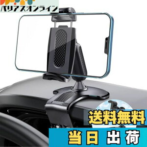 yzANKDELL Nbv ԍ z_[ y2025AbvO[hŁz ԍ z_[ 360x] K؂Ȋpxɒ 萫UQ tȒP ]h~ hU ݊ J[pi E