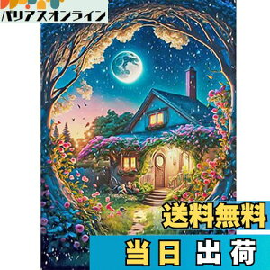 yzJISHSHAY _ChA[g lpr[Y S 40x50cm _ChA[g  r[YA[g  5D _ChA[g  |Lbg lC DIY _ChA[g I[r[