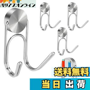 yzBuelkmag }Olbg tbN Εt 304XeX hK ω׏d28kg ω׏d5kg hH Lb`p ItBXp  ①  Ǌ|p 4(32mm-2-28KG, Vo[)