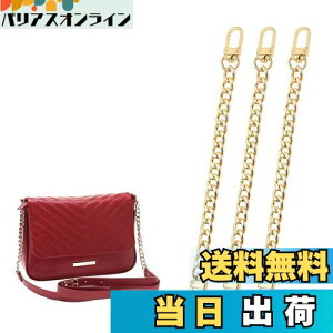 yzLiroyal obO`F[ (3Zbg) obO`F[Xgbv obO 20cm  `F[xg Ŏւ鎝   p S[h