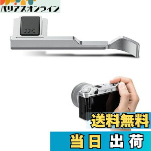 yzJJC TObv TXg X-M5 XM5 JKp ȒP Jz[h߂ Vo[