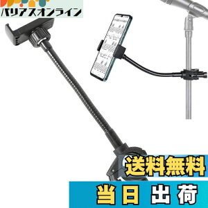 yzTVETE }CNX^hp X}zz_[ yX^hΉX}zz_[ 12cmr _ȃO[XlbNA[ 360°pxR\ tȒP Cu/Xe[WptH