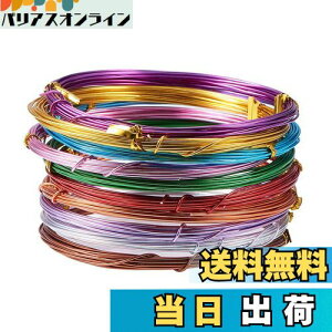 yzPandaHall A~C[ 1mm ~bNX 10Zbg J[ NtgC[ A[eBXeBbNC[  F DIYp |ޗ f 5m/