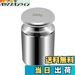 yzHFS(R)  200g P 0.2kg ͂ p   V Ăт Z x ͊w w w NbL ZOXP[ M2