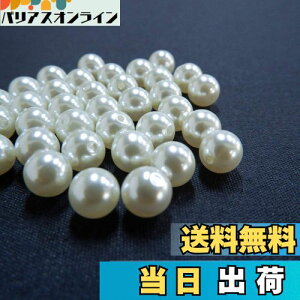 yzyBEAUTY PLAYERzp[r[Y p[ p[ p[c 70 12mm r[Y ۋ  t | DIY Dp EFfBOhX lbNX uXbg CO ~