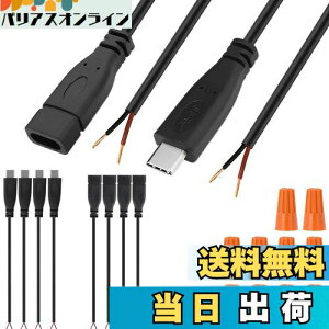 yzXiatiaosann USB CP[u5Vd Type CRlN^XIXP[u USB C[q2s[dvOC ArduinopLEDpA5 USB CIX + 5 USB CXA8