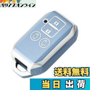 yz[OFFCURVE] XYL/suzukip X}[g L[P[X L[Jo[ 4{^ ϏՌ XNb`h~ L[z_[ IV G肢  dgQȂ V^Xy[VAJX^ nX