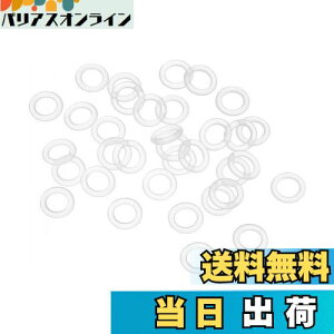 yzPATIKIL 8 mmOa x 1.5 mm VROO 50 VMQ gbNV[OKXPbg ֌zǏCp zCg