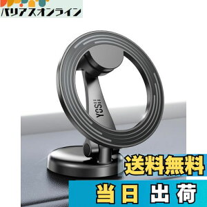 yzYOSH X}zz_[  }Olbg MagSafeΉ [] }OZ[t ԍڃz_[ X}zX^h iphone gуX^h ԗp ܂肽 Ў葀 ͋  3MSV[