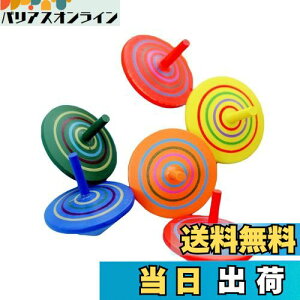 yzLIOOBO 񂵃R} ؐ R} t q  ʔ mߋ 12Zbg i_J[j