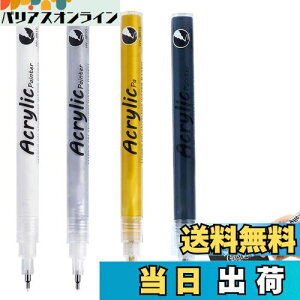 yzTVETE ANy ɍ y }[J[y Zbgy4{z0.5mm 0.7mm  }[J[ j[hy ׎ ϐ y nCCgy y }y CXg y DIY