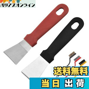 yzRefoiner |w CƂ @\|ւ ꗎƂw ①ɃACXXN[p[ Lb` H ȍL̏ ̐ڒ܏ ̏ ̃Xg[g