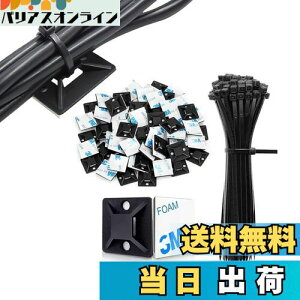 yzNeyiem P[u^C }Egx[X 20mm*20mmzŒc[ iCohZbg iCP[uXgbv P[uǗ ͔Se[vtz Œ P[u R[