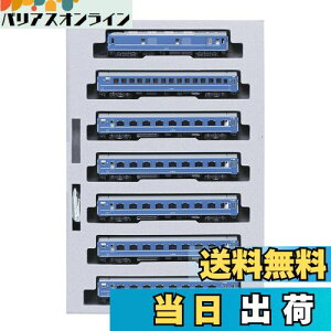 yzKATO NQ[W 24n 25` Q} xm { 7Zbg 10-855 S͌^ q