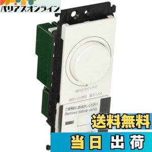 yzpi\jbN(Panasonic) RXV[YCh21 LEDXCb`C قXCb`C zCg WTC57521W