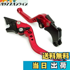 yzH213 z_ u[L Nb`o[ 6iK V[g L[125 GROM 400X CBR400R ɓK