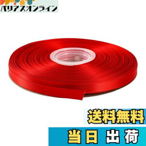 yzITIsparkle ʃTe{ 9mm×45M |  bsO 傤 { #250-bh