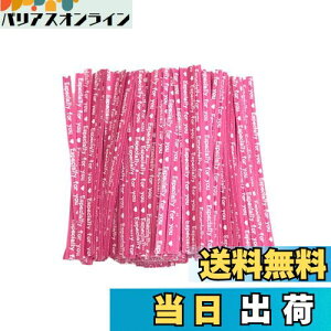 yzBESTOYARD bsO^C C[^C p rj^C nhCh cCXg^C v[g p Ntg 1000{ZbgioFj