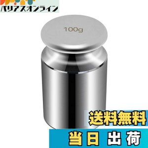 yzHFS(R)  100g P 0.1kg ͂ p   V Ăт Z x ͊w w w NbL ZOXP[ M2