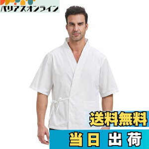 yz[Nanxson] RbN  얱 ƕ i Y O El  a vg fC[X jp ze CFM0074