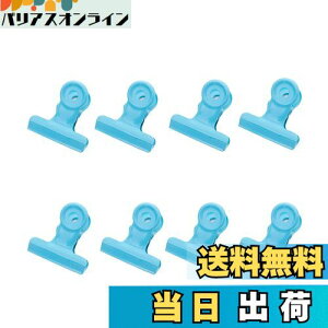 yzڋʃNbv 8  Kɂ Nbv Jt [ ItBX Nbv Hiۑ ʐ^tH_ _uNbv Nbv Ɩp ͋[X ƒpi ItBX