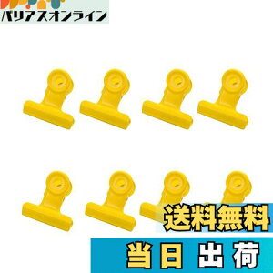 yzڋʃNbv 8  Kɂ Nbv Jt [ ItBX Nbv Hiۑ ʐ^tH_ _uNbv Nbv Ɩp ͋[X ƒpi ItBX