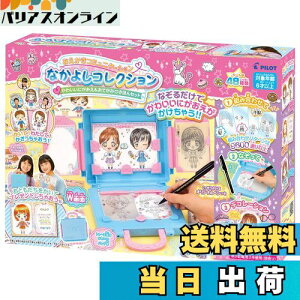 yzpCbg Ȃ悵RNV 킢ɂ&Ă قZbg 6Έȏ