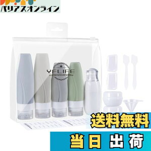 yzyq斱Ezgx{gAgxZbg15ƃgC^[obOAgxGbZVYAۗsp̃gxANZT[ATSAFς݂̖hRVR