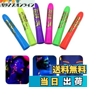 yzChisafly tFCXyCg u؂ N S6F {fByCg  ȒP S nEB NX}X Ղ X|[cɍœK 6FZbg