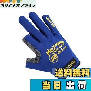 yz}Y(Mazume) CgO[ui2{JbgjMZGL-S716-06 lCr[ LL