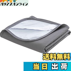 yzhV[c NC[  ~pbh 160x205cm hV[g ˂V[c 􂦂 hpbg I[V[Y hJo[ ֑΍ 4St `R[O[