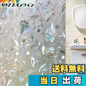 yzJuangfia  ߂V[g ptB ډBV[ ԕ fMV[g Uh~ UVJbg  C ֖ډB œ\ \Ă͂ hƃtB KXtB 