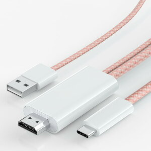 yzVAVIICLO USB Type-C to HDMIϊP[uy[dȂ瓊eziC҂ݐڑP[u 4K@60Hz (3840×2160)fo Type-C HDMIϊA_v^[ USB-AdΉ iPhone 15 Pro/Max,MacBook Pro/Air 2023, iP
