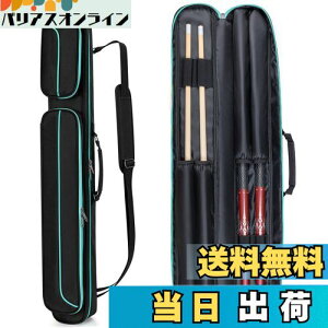 yzGOBUROS L[P[X obg2{ƃVtg2{[ r[hL[P[X v[L[obO 1/2r[hL[obO (Wbp[)