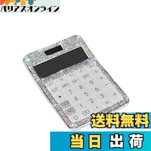 yzBuerjia d CXg[ NX^ ῂ 12  \[[ƃobe[ fAp[ LCD fBXvC ItBXAwZp zCg