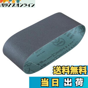 yz}L^(Makita) TfBOxg #120 100×610mm ؍Hp (5) A-24197